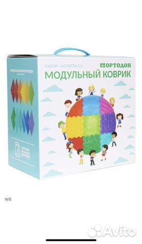 Ортопедический коврик