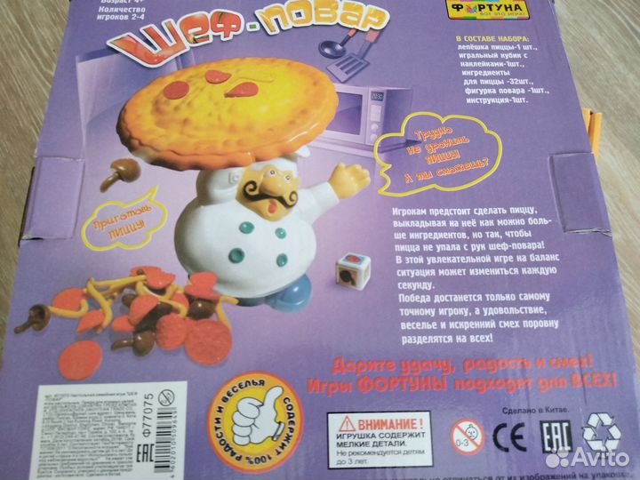 Куклы LOL,Play Doh,пианино