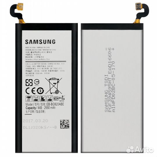 Замена батареи Samsung A80