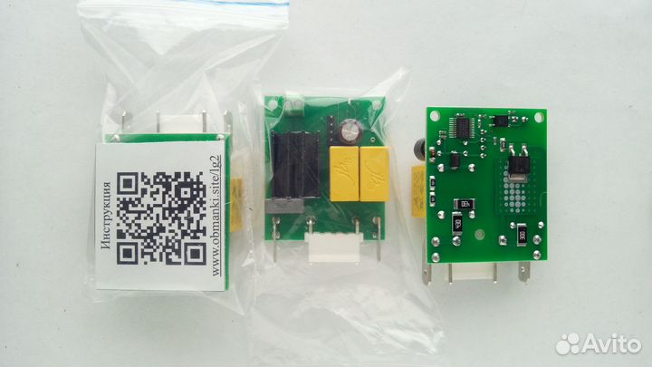 3 адаптера обычного компрессора для LG