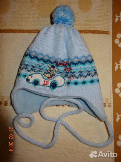 Конверт новорожденному на выписку