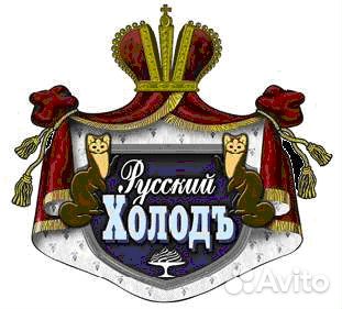 Водитель-экспедитор (категория C)