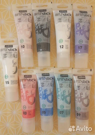 Краски по стеклу Artistick Pebeo 9 штук