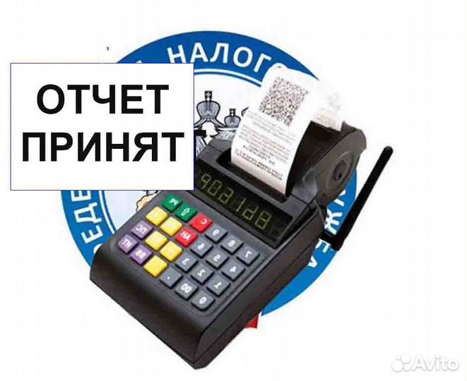 Бухгалтерия, отчеты ндс для ооо ип самозанятых