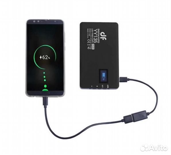 Видеосвет DigitalFoto YY135 RGB