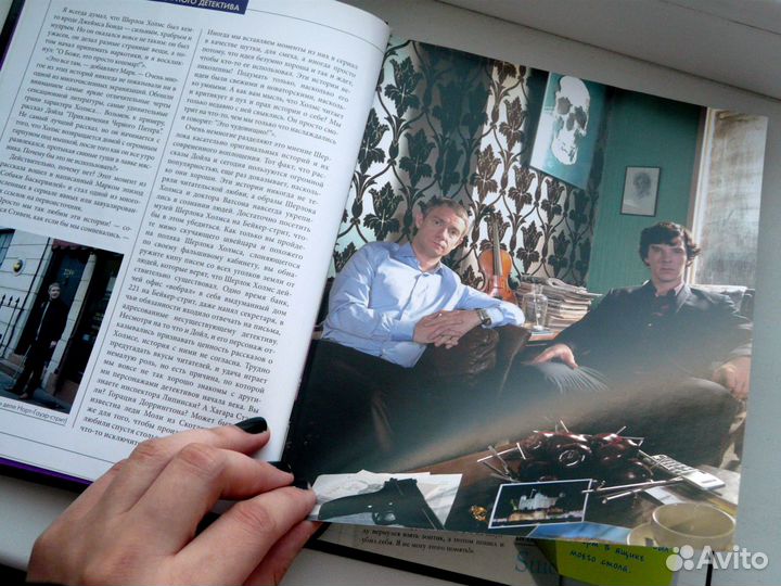 Шерлок и его интеллектуальный стиль (сериал BBC)