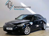 BMW 5 серия 2.5 AT, 2006, 288 000 км, с пробегом, цена 919 000 руб.