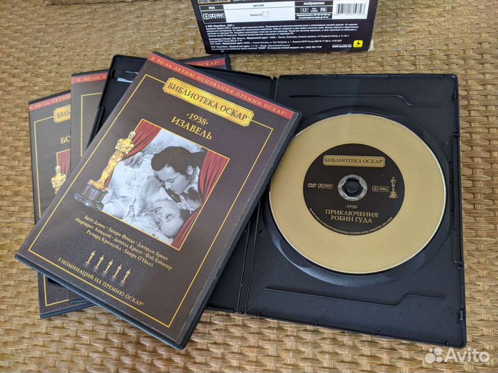 Коллекционные DVD. Оскар, новые