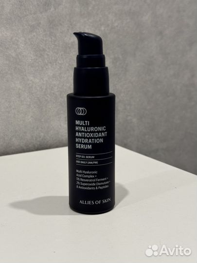 Allies of skin сыворотка
