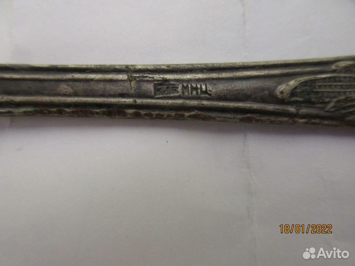 Ложка столовая старинная