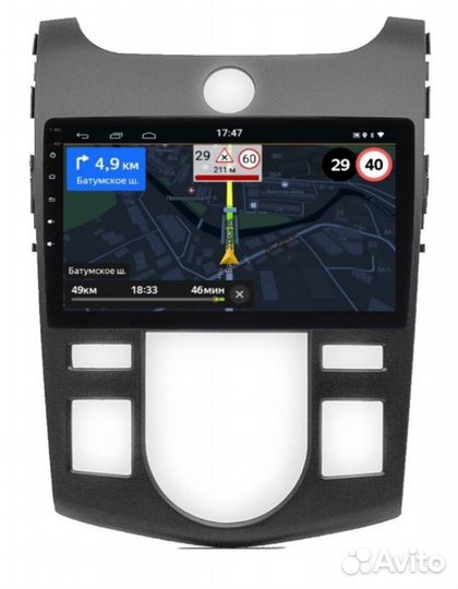 Магнитола 2 din android