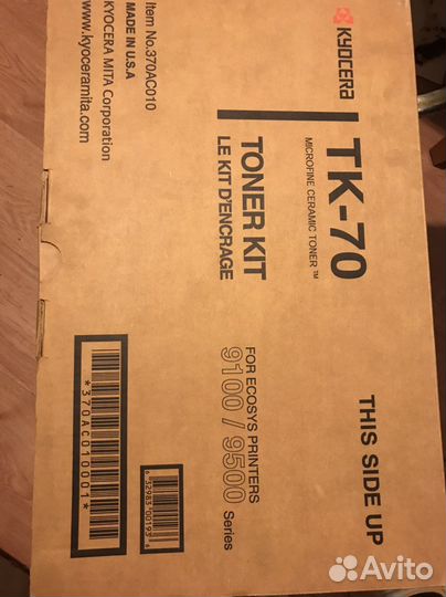 TK-70 Тонер-картридж (оригинальный)