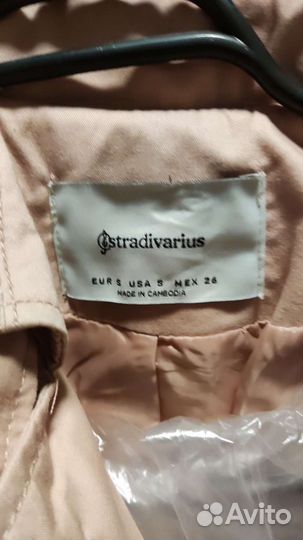 Тренч укороченный