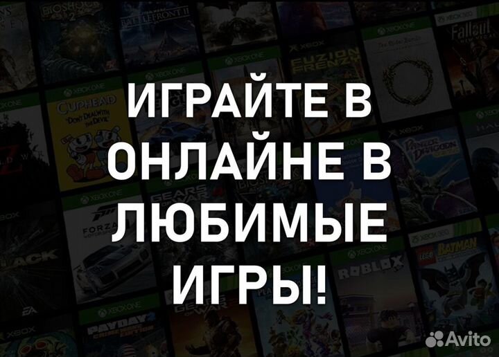 Подписка GamePass Ultimate 1-13 месяцев (Камышлов)