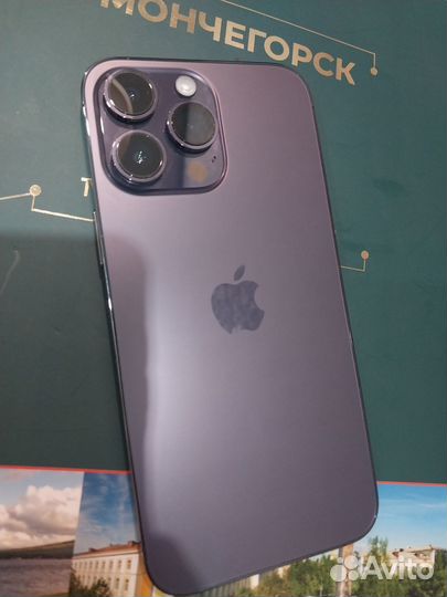 iPhone 14 Pro Max, 256 ГБ