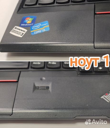 2 шт. Lenovo ThinkPad X230 (2,5ghz-8gb-500gb)