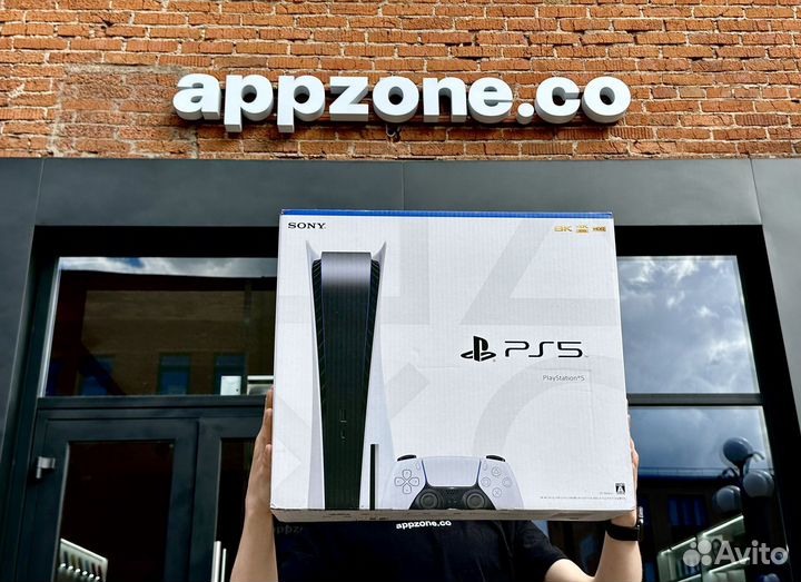 PlayStation 5 Blu-Ray Edition 825GB SSD