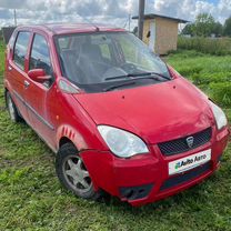 Hafei Brio 1.0 MT, 2008, битый, 80 000 км, с пробегом, цена 49 000 руб.