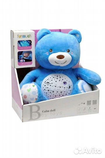 Игрушка-ночник Мишка