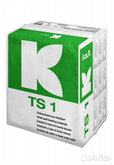 Грунт, торф klasmann