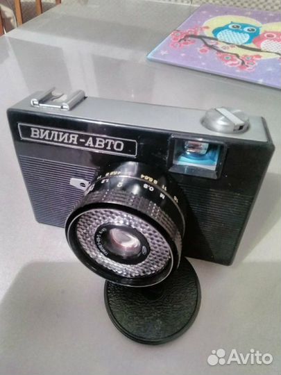 Плёночный фотоаппаратВилия-авто