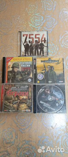 Компьютерная игра