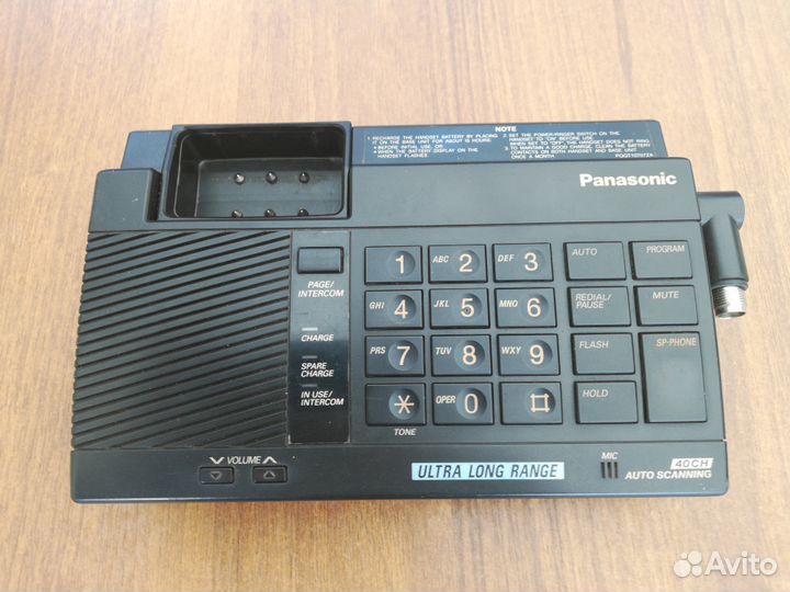 Базовый блок радиотелефона Panasonic KXT 9280