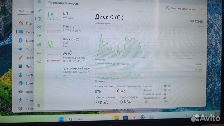 Неттоп, мини компьютер Celeron J4125