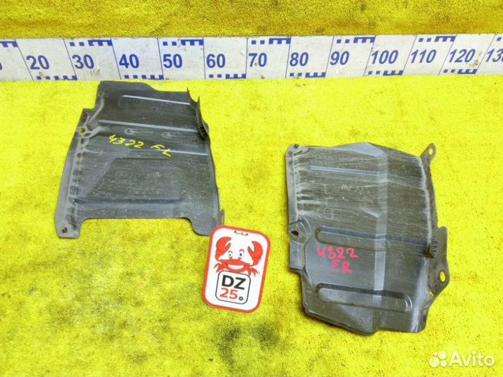 Защита двигателя передняя Lexus/Toyota