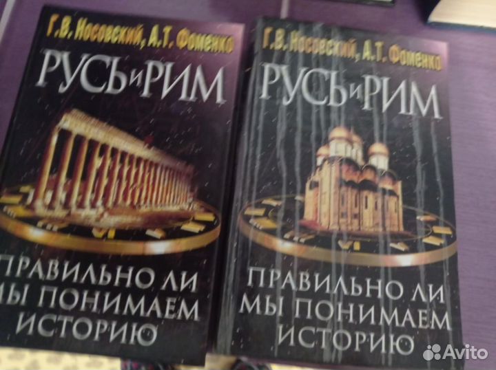 Книги по философии