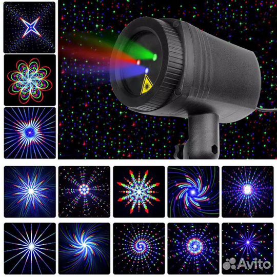 Лазер для улицы прожектор подсветка сада дома