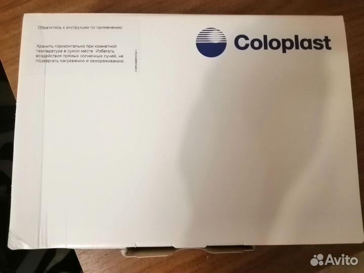 Калоприемники однокомпонентные coloplast