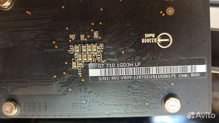 Видеокарта GT 710 1Gb