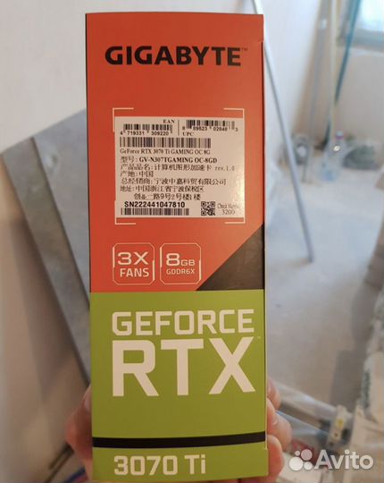 Видеокарта gigabyte RTX 3070Ti