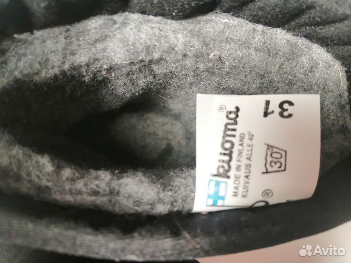Kuoma 31 размер новые