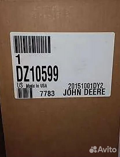 Ремкомплект двигателя John Deere DZ10599