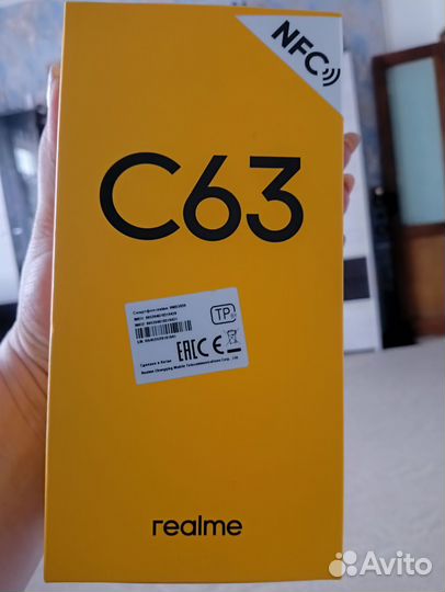 realme C63, 8/256 ГБ