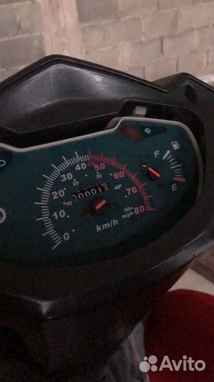 Скутер 100 куб