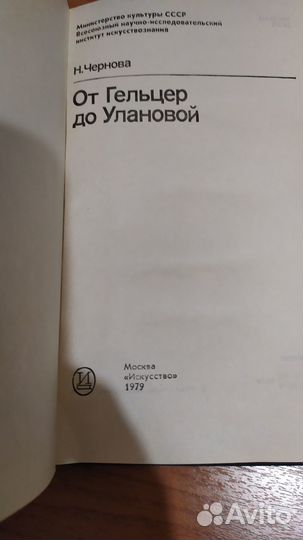Школьные учебники 9 класс гиа