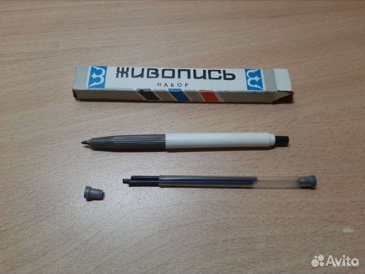 Канцелярия СССР 3