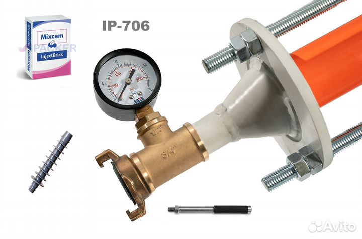 Насос для цементных растворов
