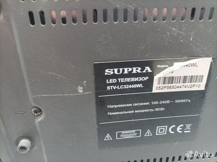 Телевизор supra STV-LC32440WL / (Б)