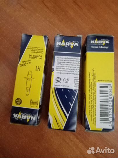 Лампа narva12V H1 55W Range Power