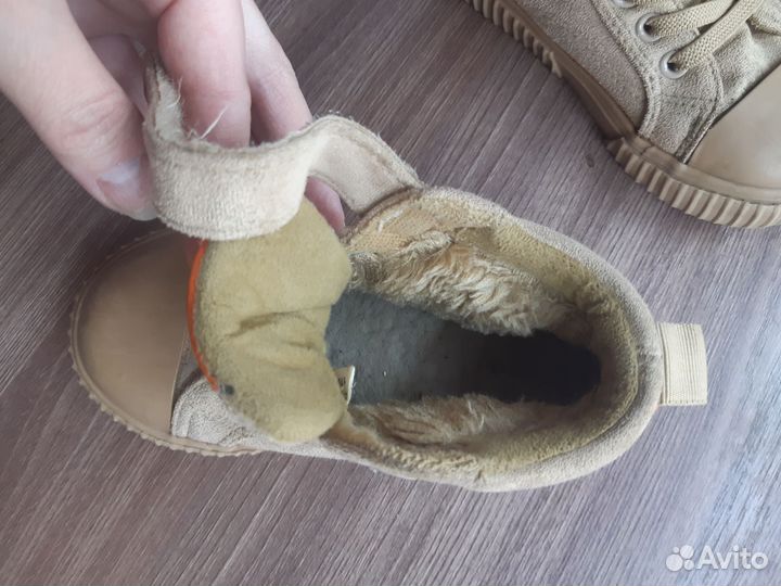 Кеды утепленные
