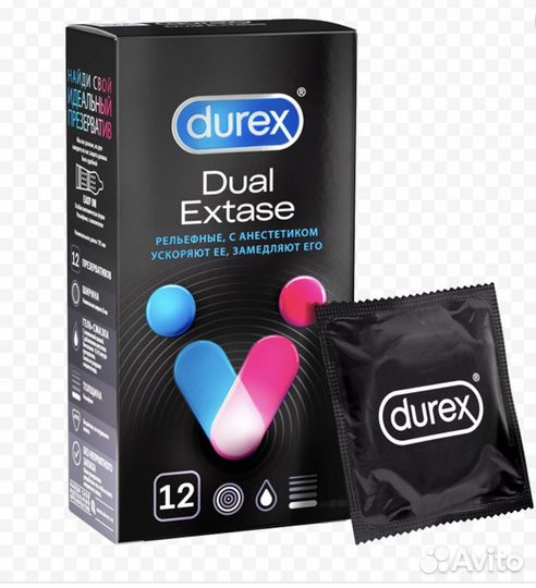 Презервативы durex