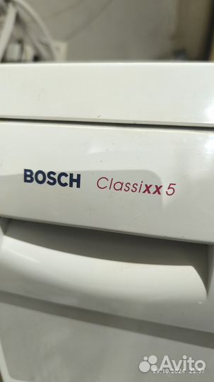 Стиральная машина bosch classixx 5