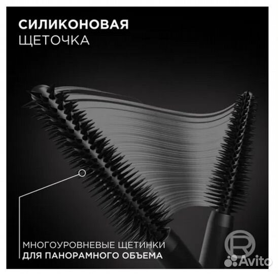 L'Oreal Paris Тушь volume million panorama