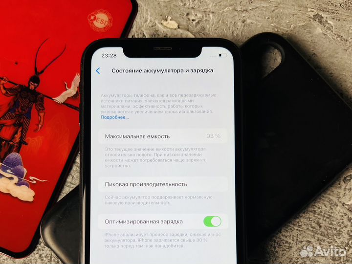 iPhone Xr, 64 ГБ