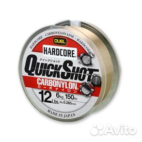 Леска монофильная Duel Hardcore Quick Shot Carbony