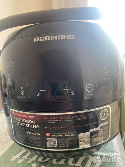 Мультиварка redmond rmc m902